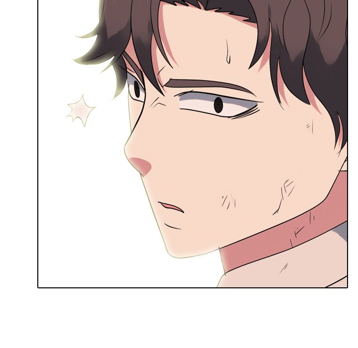 High School Legend Red Dragon image