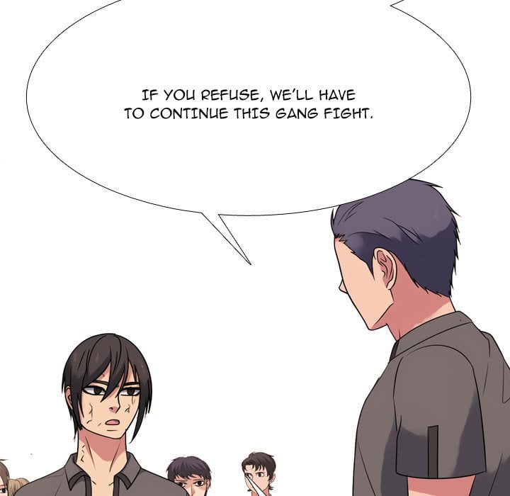 High School Legend Red Dragon image