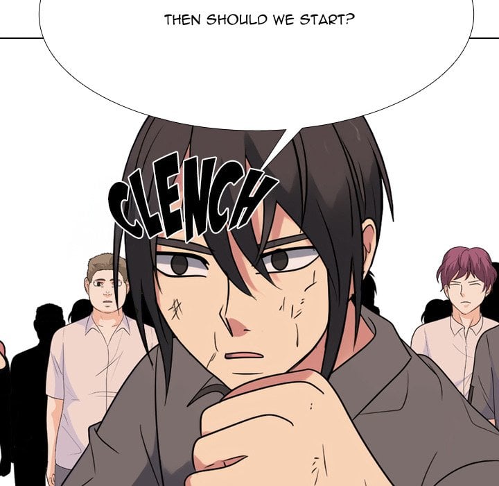 High School Legend Red Dragon image
