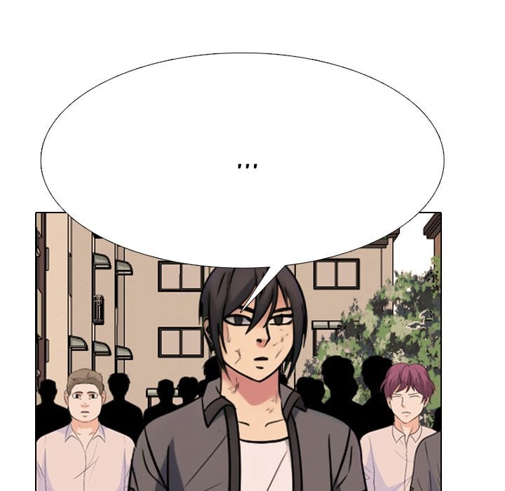 High School Legend Red Dragon image