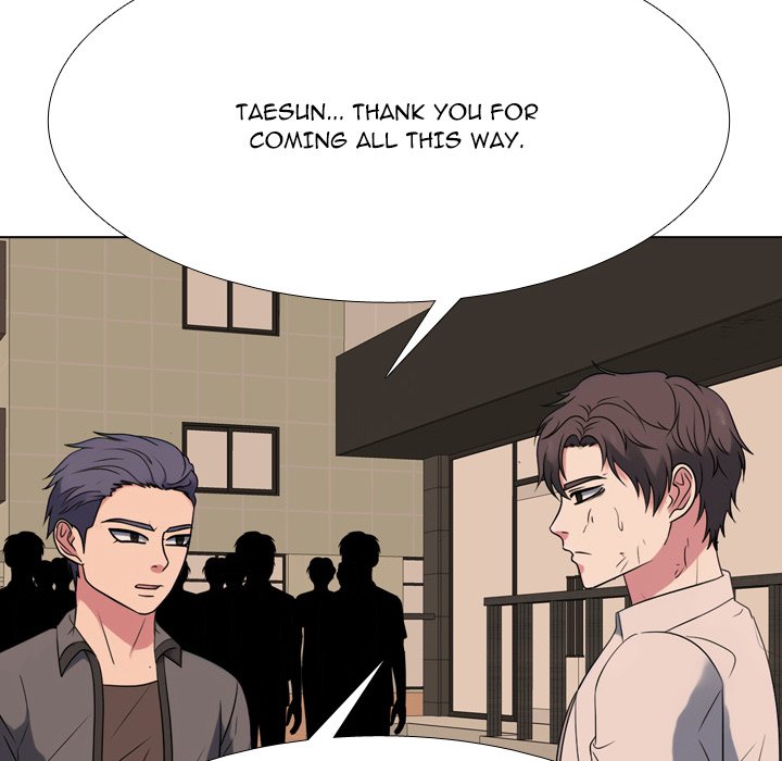 High School Legend Red Dragon image