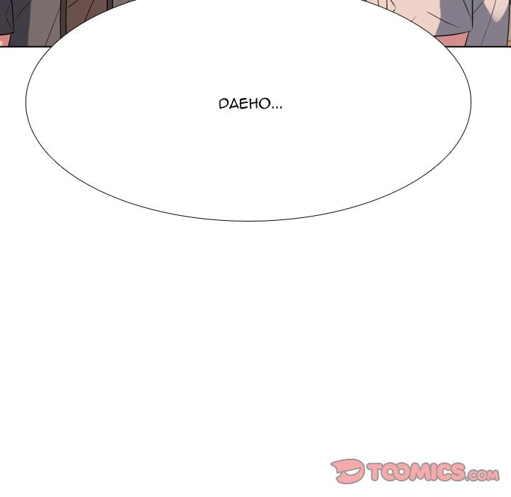 High School Legend Red Dragon image