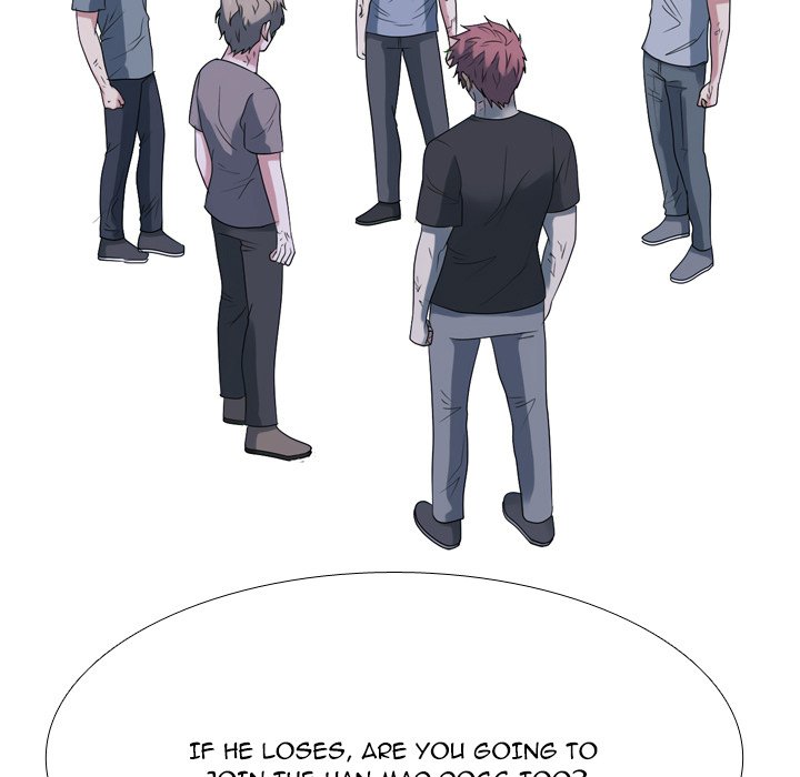 High School Legend Red Dragon image