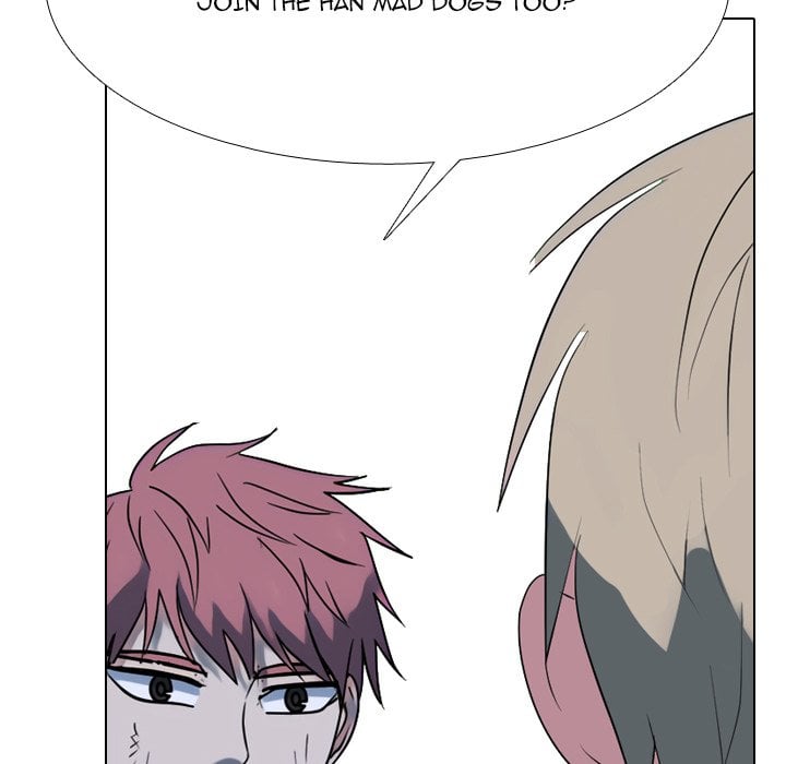 High School Legend Red Dragon image