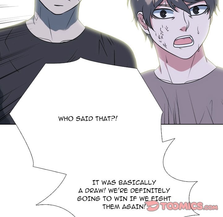High School Legend Red Dragon image