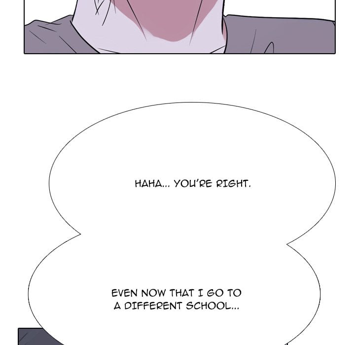 High School Legend Red Dragon image