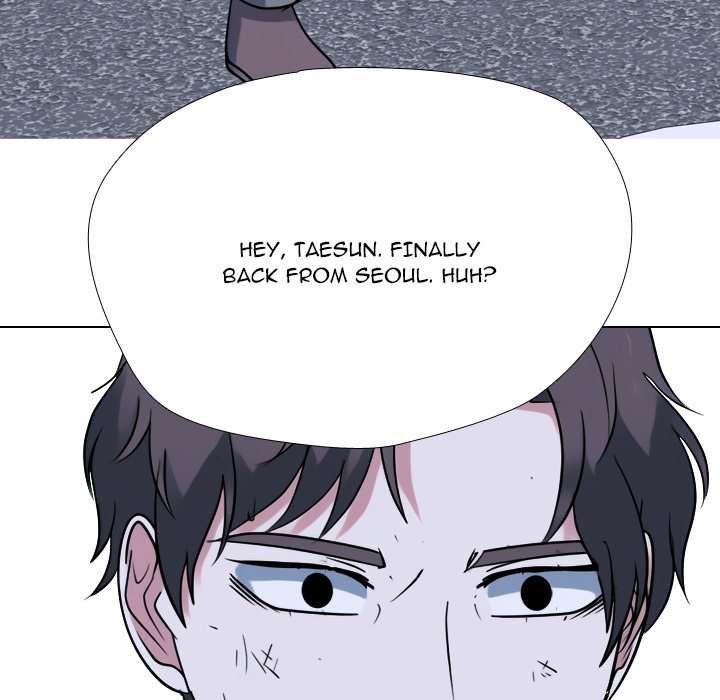 High School Legend Red Dragon image