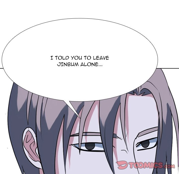 High School Legend Red Dragon image