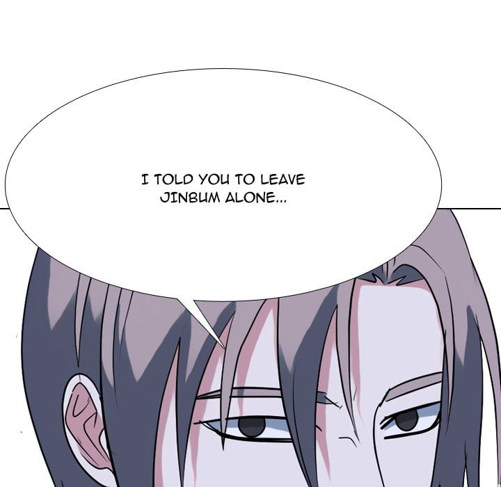 High School Legend Red Dragon image