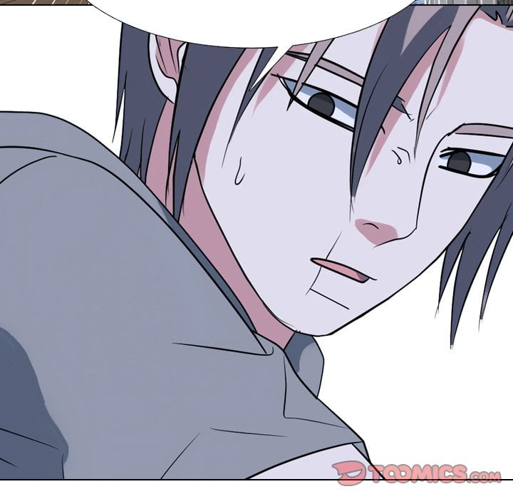 High School Legend Red Dragon image