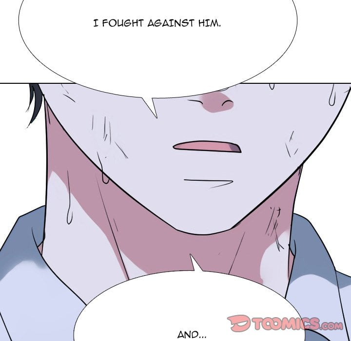 High School Legend Red Dragon image