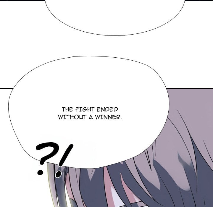High School Legend Red Dragon image