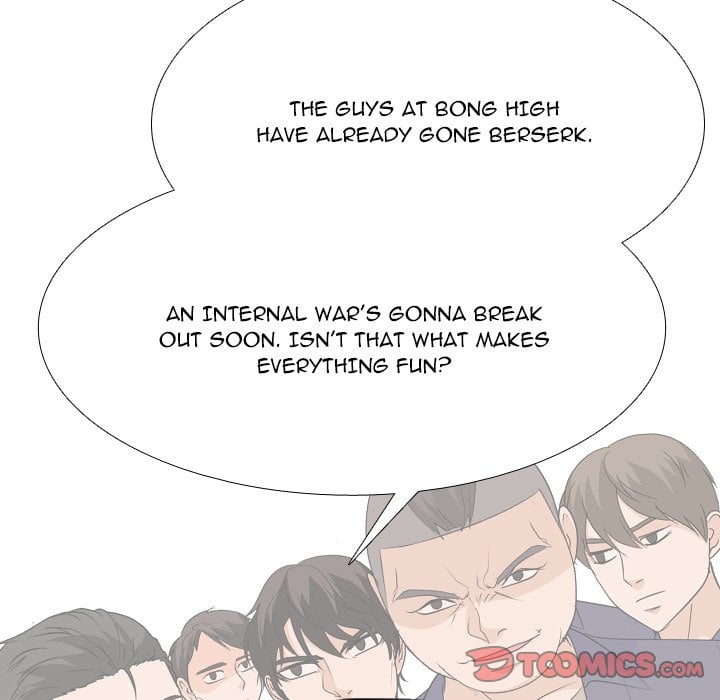High School Legend Red Dragon image