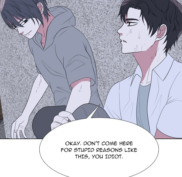 High School Legend Red Dragon image