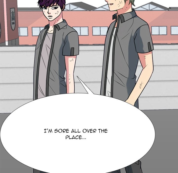 High School Legend Red Dragon image