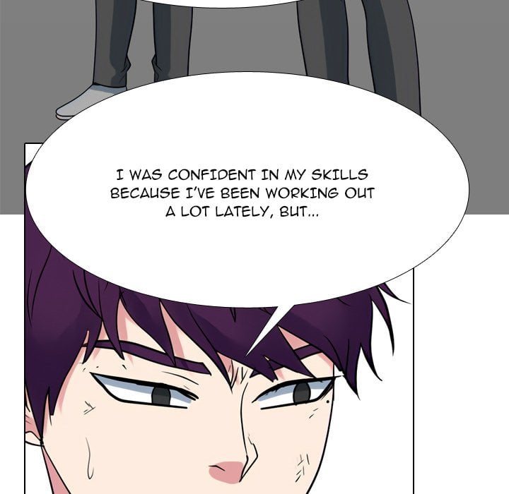 High School Legend Red Dragon image