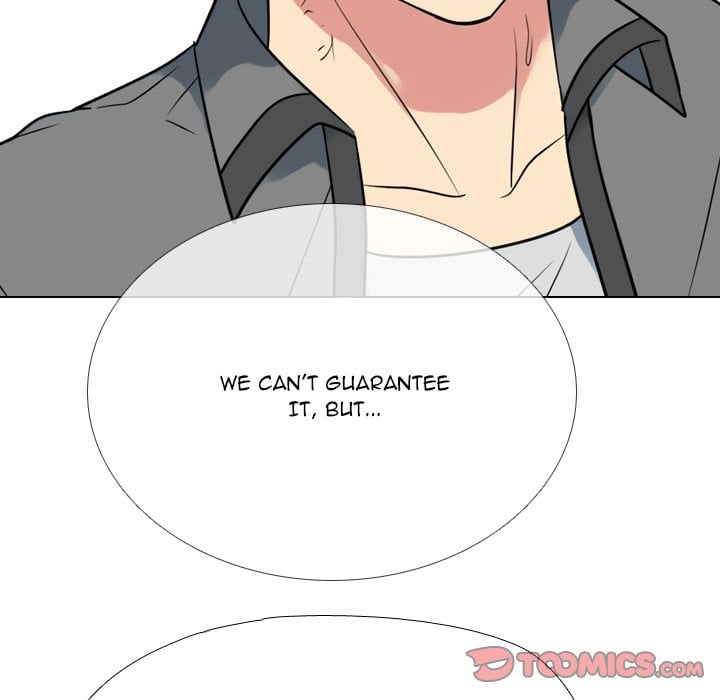 High School Legend Red Dragon image