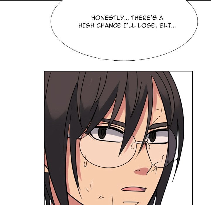 High School Legend Red Dragon image