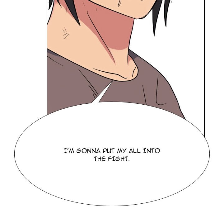 High School Legend Red Dragon image