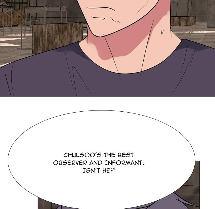 High School Legend Red Dragon image