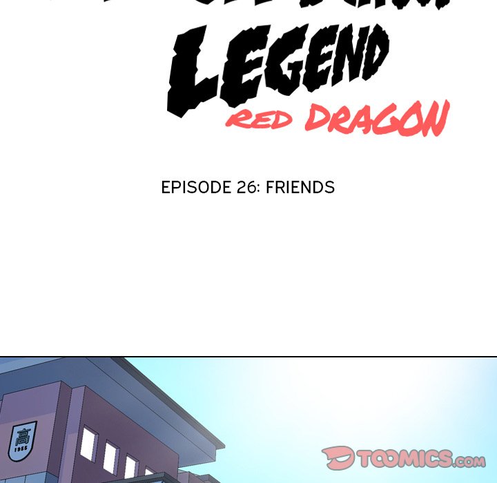 High School Legend Red Dragon image