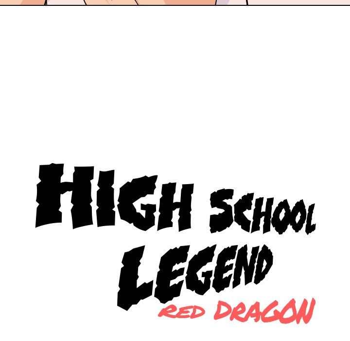 High School Legend Red Dragon image