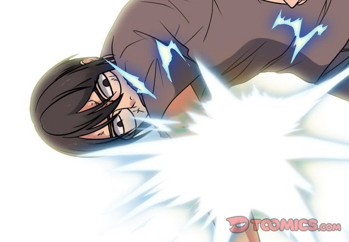 High School Legend Red Dragon image