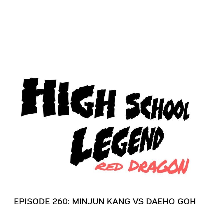 High School Legend Red Dragon image