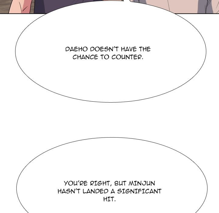 High School Legend Red Dragon image