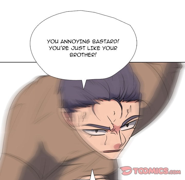 High School Legend Red Dragon image