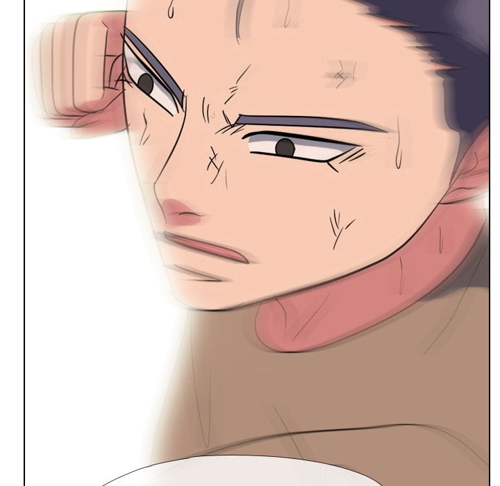 High School Legend Red Dragon image