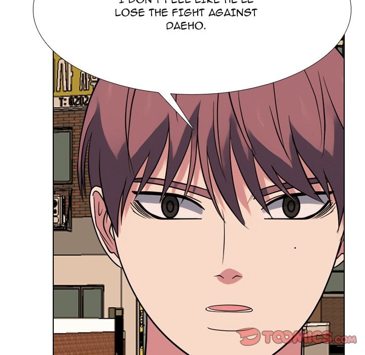 High School Legend Red Dragon image