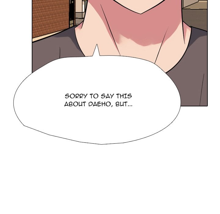 High School Legend Red Dragon image