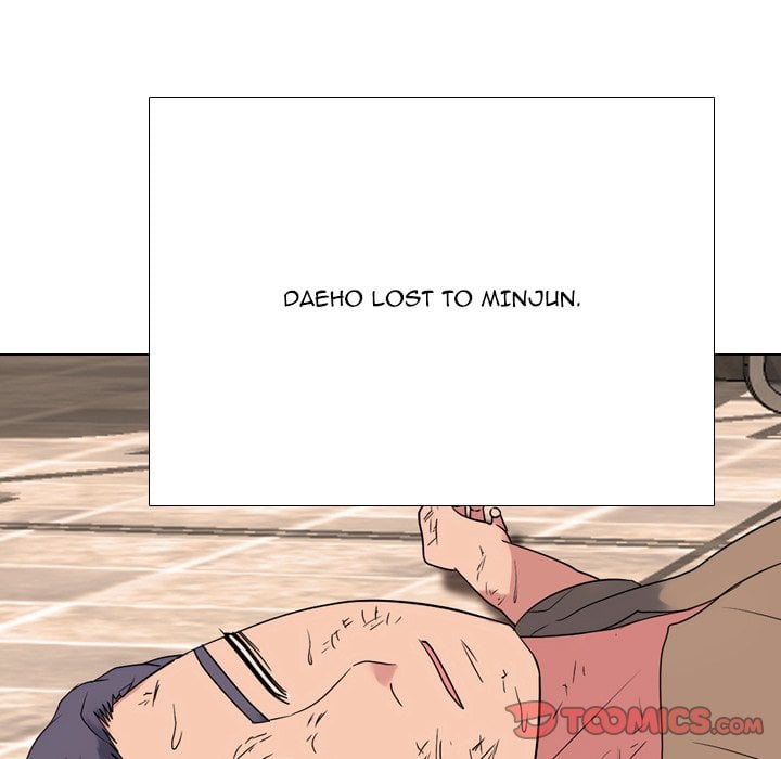 High School Legend Red Dragon image