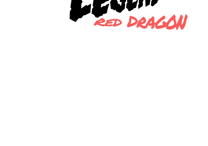 High School Legend Red Dragon image