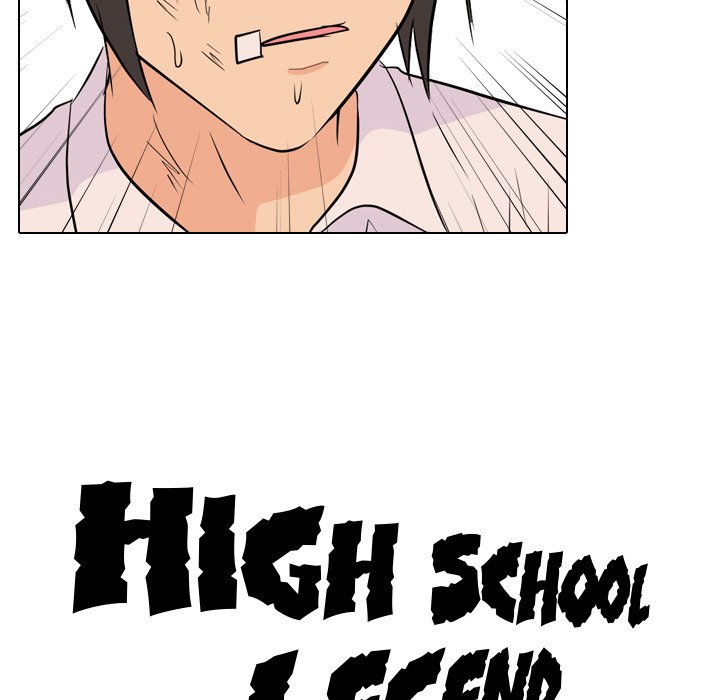 High School Legend Red Dragon image