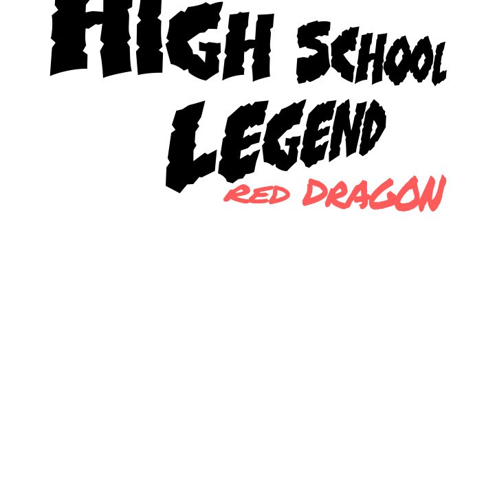 High School Legend Red Dragon image