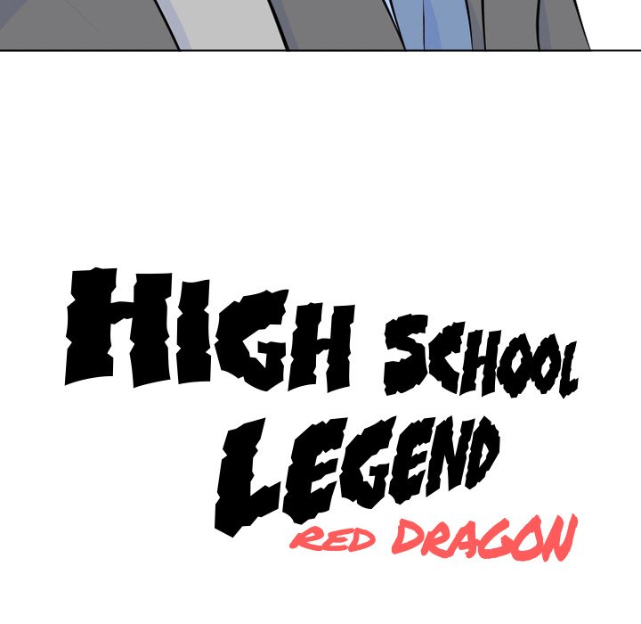 High School Legend Red Dragon image