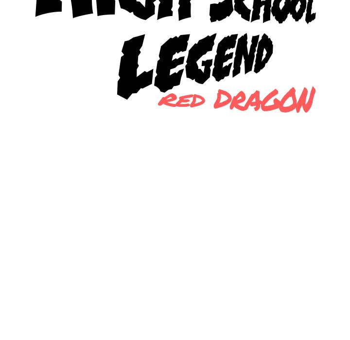 High School Legend Red Dragon image