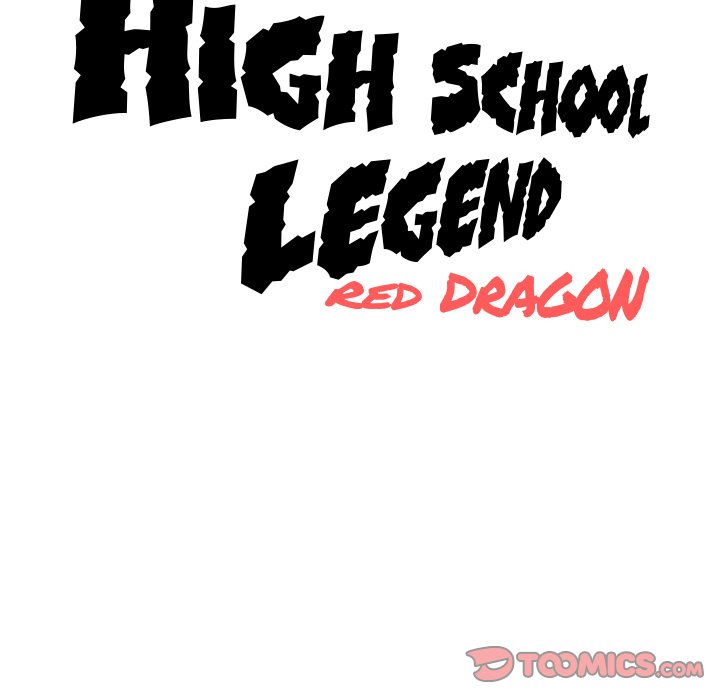 High School Legend Red Dragon image