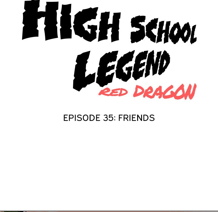 High School Legend Red Dragon image