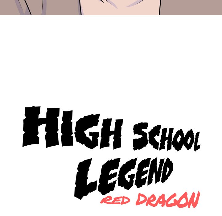 High School Legend Red Dragon image