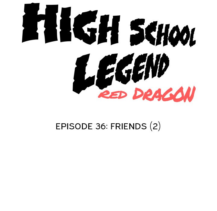 High School Legend Red Dragon image