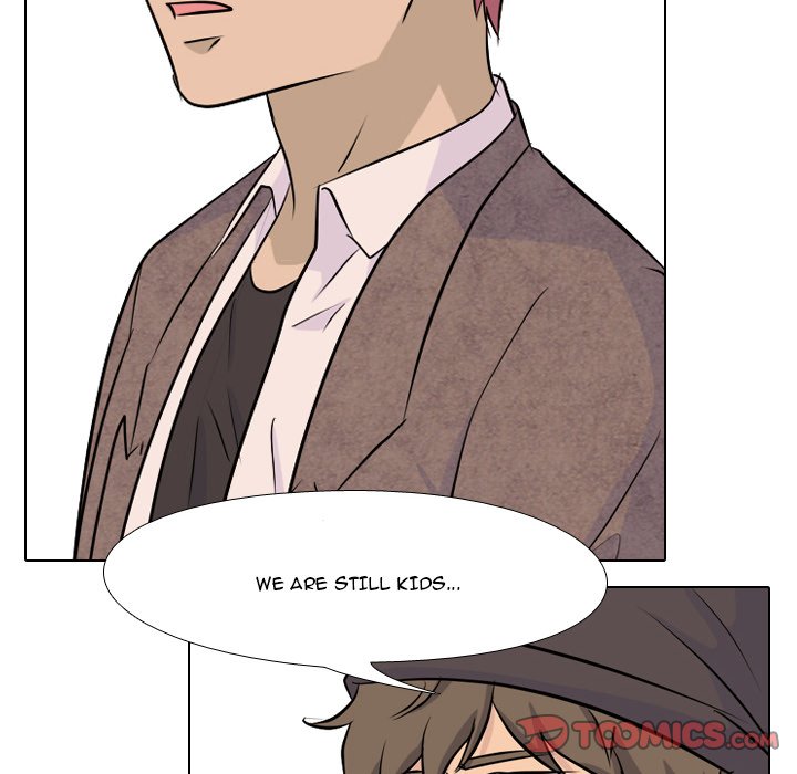 High School Legend Red Dragon image