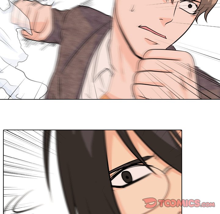 High School Legend Red Dragon image