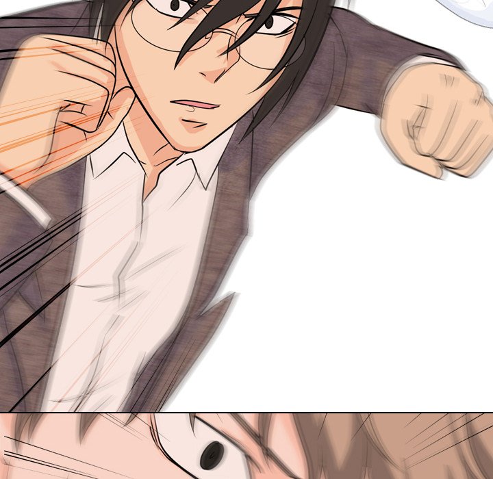 High School Legend Red Dragon image