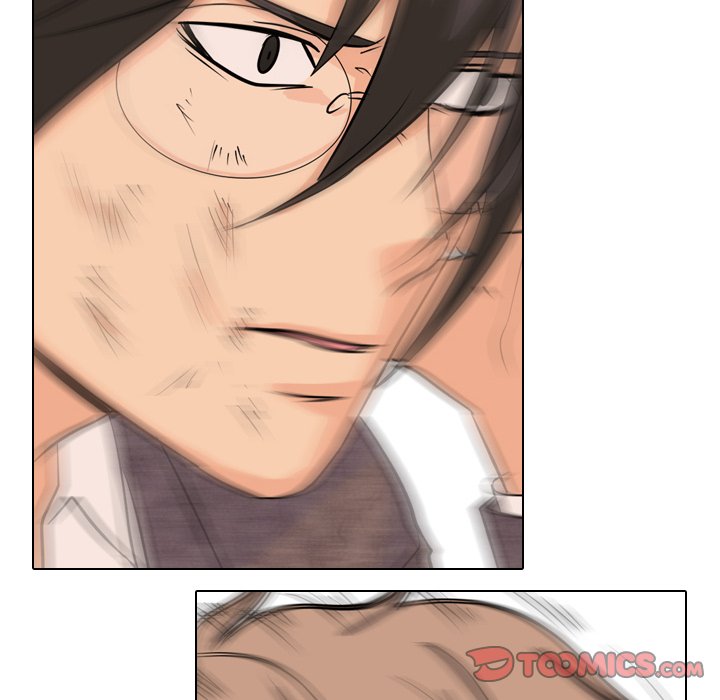 High School Legend Red Dragon image
