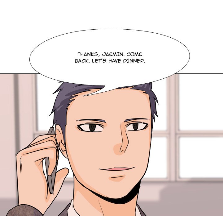 High School Legend Red Dragon image