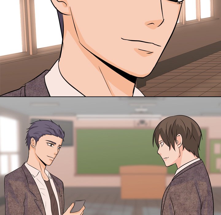 High School Legend Red Dragon image