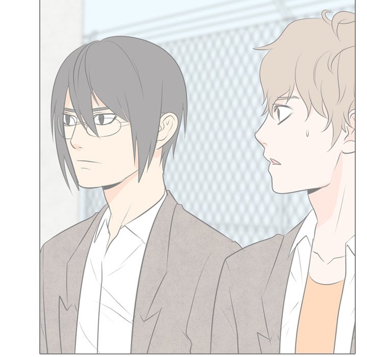 High School Legend Red Dragon image